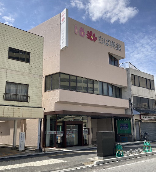 店舗写真1