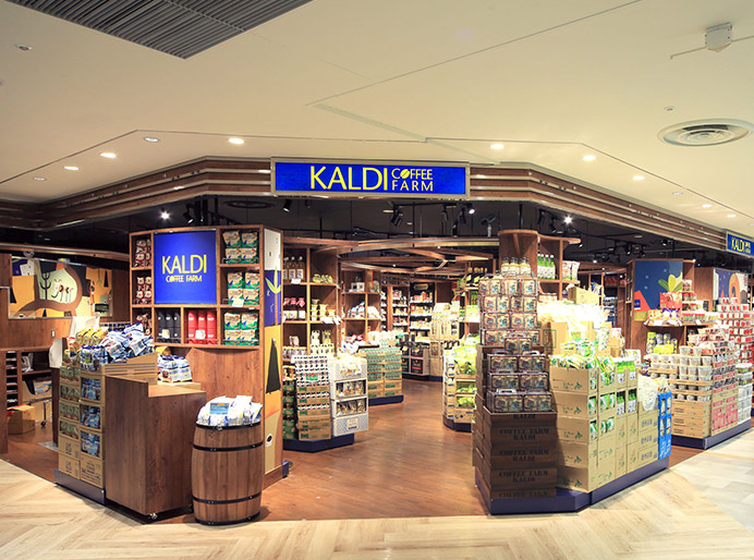 エスパル郡山店 カルディコーヒーファーム